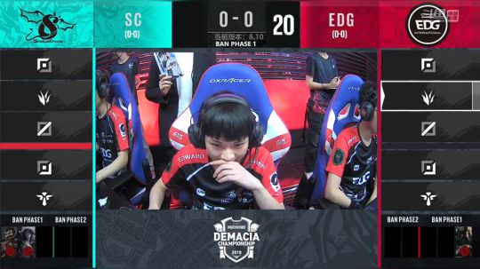 2018德玛西亚杯-EDGvsSC-第一场