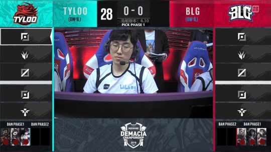 2018德玛西亚杯败者组-TLvsBLG-第一场