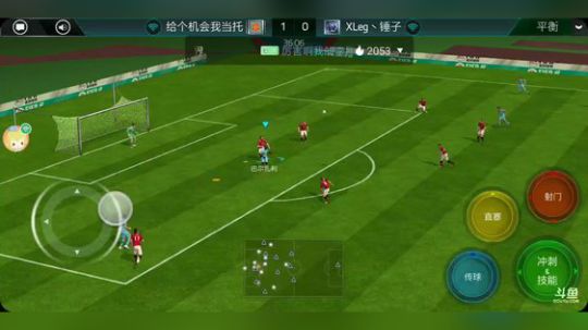 电脑版上不去，玩手机版无限掉线 2018-05-27 18点场