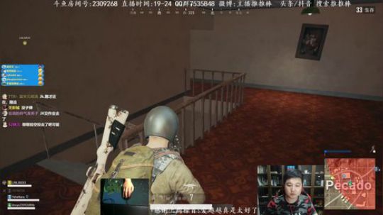 潜入妹子开黑房间 2018-05-30 23点场