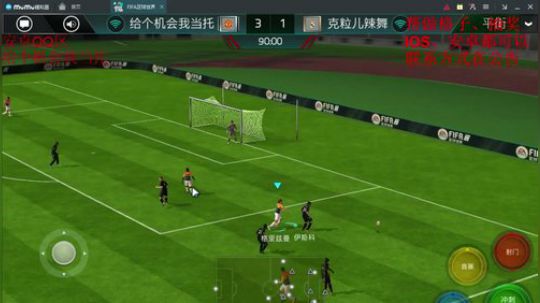区区84能力值，排名510 2018-05-30 22点场