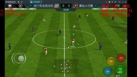 【冲分】能力84榜上有名 2018-05-31 18点场