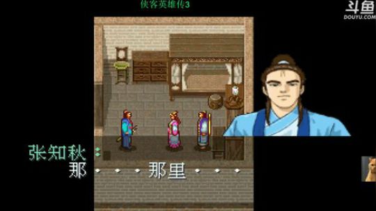 【肥】每天12点左右开播 2018-05-30 11点场