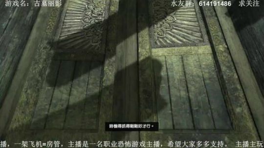 【素年】各种惊悚恐怖游戏，你爱看的这都有 2018-05-30 22点场