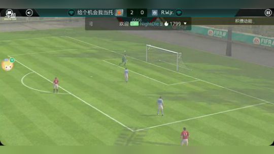 83能力值也能踢 2018-05-27 13点场