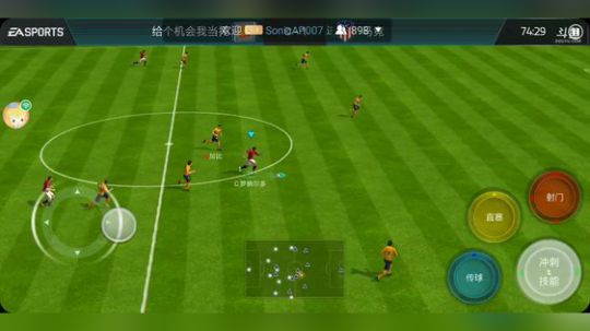 踢球上分，明天东南亚德玛西亚杯第二场 2018-05-26 02点场