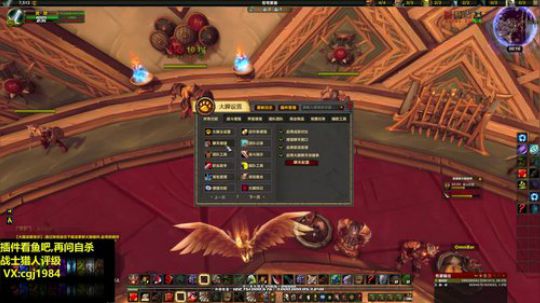 这个战士怎么那么凶 2018-05-30 23点场