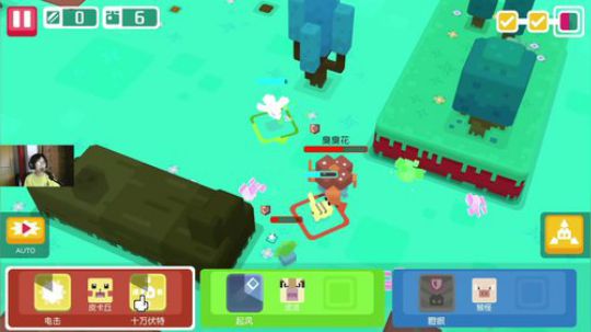 switch-pokemon quest 2018-05-30 19点场