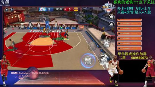 炮炮唐:输的是真的惨啊 2018-05-22 20点场