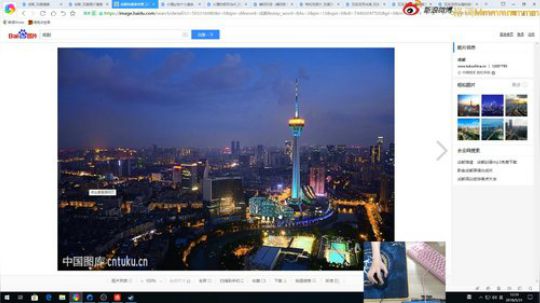 格调：杀戮秀！！！ 2018-05-31 11点场