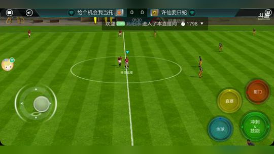 电脑版上不去，手机版卡如狗 2018-05-27 20点场
