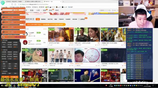 老唐:新的球星已经出现，我们怎能停止充钱 2018-05-25 02点场