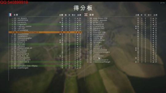 疯狂的战地永动机~~ 2018-05-31 04点场