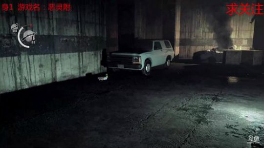 人生的重点在于怂 2018-05-31 22点场
