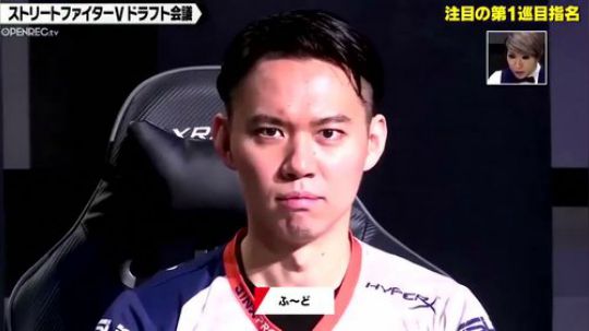 认准这靠谱的杀手脸!请加入Tokido战队为梦想而战!