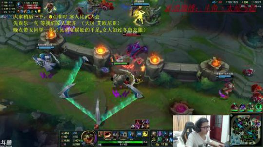 ，家人比武大会,7点半开播 2018-06-01 19点场