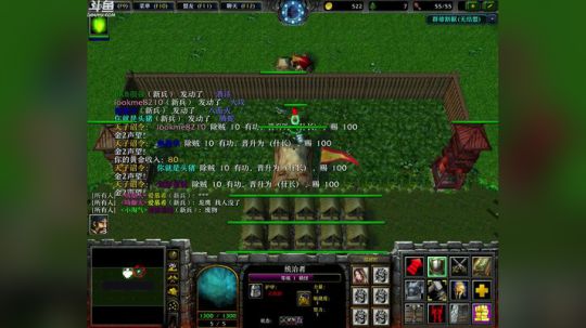 Pomidor :v (Cys. 2018-06-01 16点场