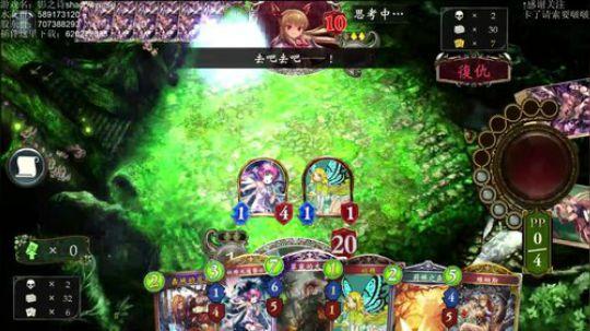 飘：肥宅快乐牌 先开包！ 2018-05-30 19点场