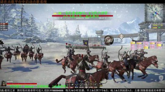 王老师：铁甲雄兵 搞起来 2018-05-31 20点场