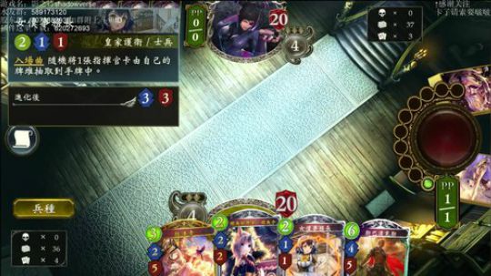 飘：肥宅快乐牌 先开包！ 2018-05-30 17点场