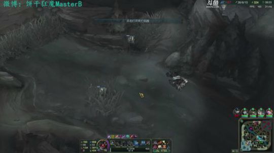 我在斗鱼看饼干狂魔MasterB直播英雄联盟