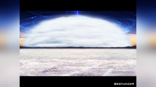 FGO2.0PV