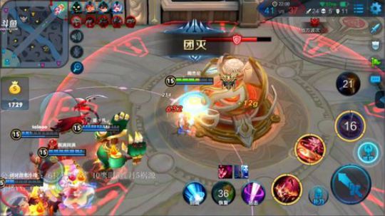 单排屠杀秀 输一局288点券 2018-05-31 21点场