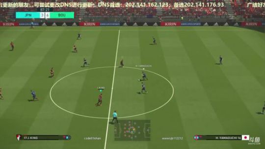 PS4 实况足球pes2018 网络对战 2018-05-31 21点场