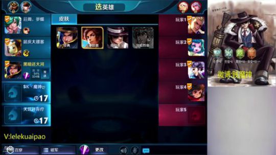 王者局单排单排！ 2018-06-01 13点场