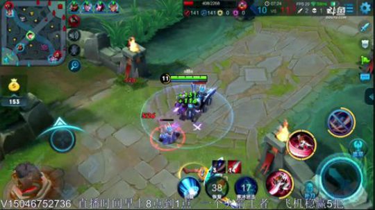 陪蒙蒙直到离鱼丶风风发布了一个斗鱼视频2018-06-01