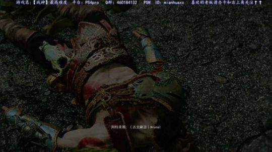机战白了 继续【战神】最高难度想下玩个啥 2018-05-29 17点场