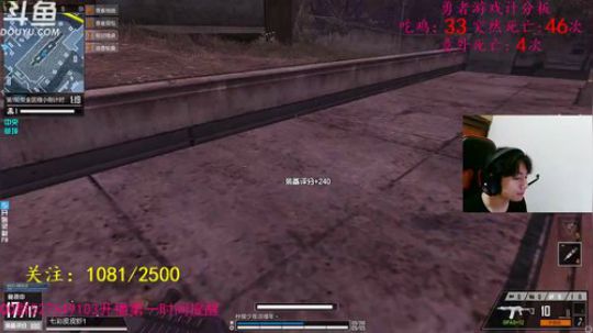 【小灰】每天0点到1点排毒阶段 2018-05-31 19点场