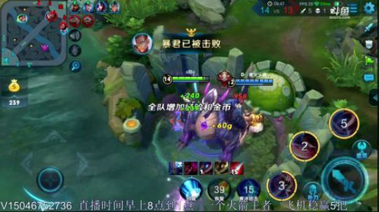 陪蒙蒙直到离鱼丶风风发布了一个斗鱼视频2018-06-01