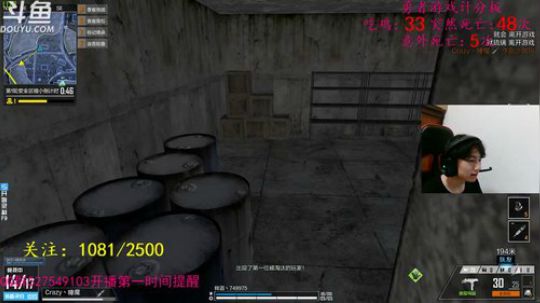 【小灰】每天0点到1点排毒阶段 2018-05-31 21点场