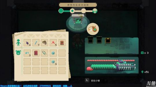 【皮皮】各种皮一波 2018-05-30 23点场