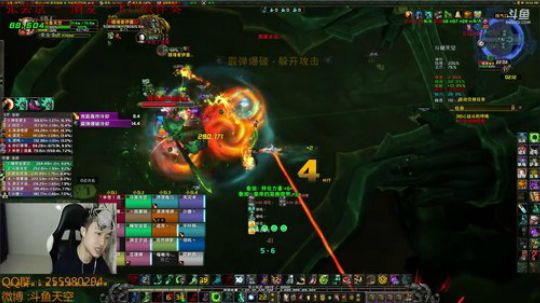 ···大秘境高层 2018-06-01 21点场