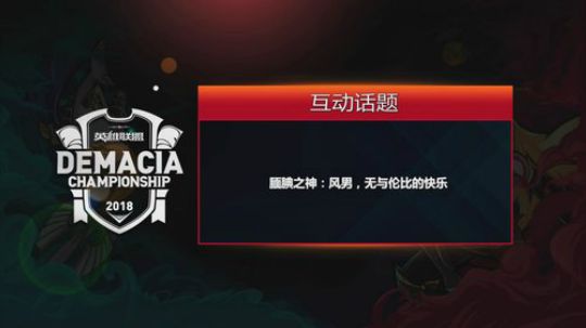 电棍，腐团儿Joker解说SNAKEvsSG03