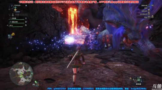 【皮皮】我想要一个焱妃~~ 2018-05-31 17点场