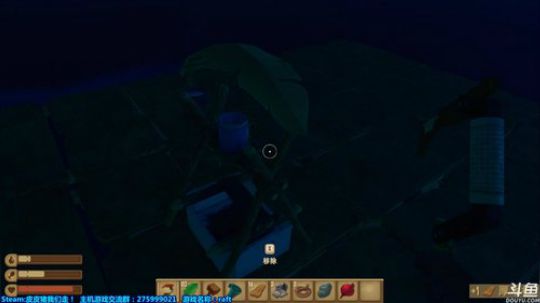【皮皮】Raft：我，皮皮，一起造皮划艇 2018-06-01 17点场