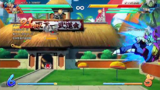 版中起手的高伤连段!龙珠Z新角色超蓝贝吉特的实用连段教学!