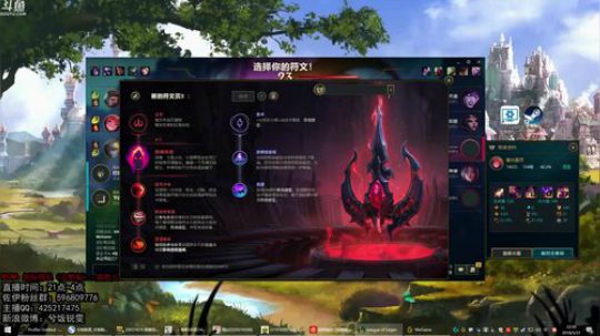 黑暗一刀流佐伊 2018-05-31 23点场
