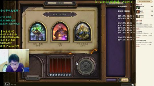 RPGseven发布了一个斗鱼视频2018-06-01