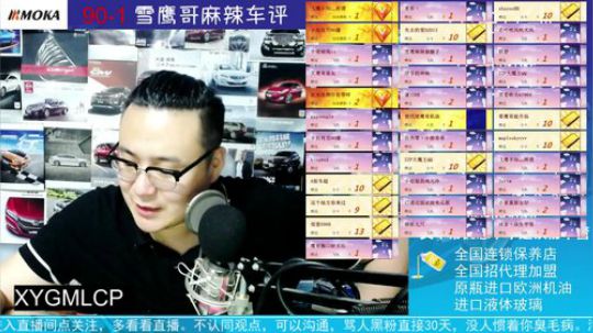 能不能在4s店买出原厂备件