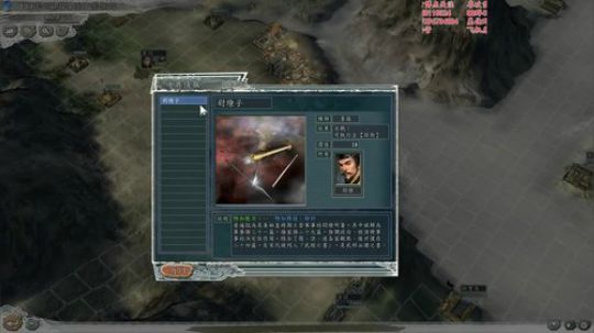 血色衣冠5.0 1.28试玩 2018-05-30 18点场