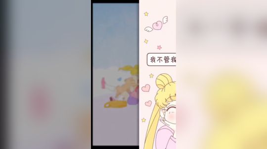 我们都niu一快乐！嘻嘻