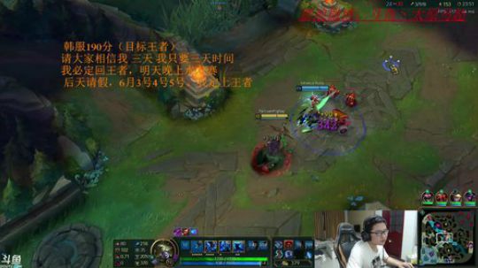 韩服300点rank，希望可以了解一下 2018-05-31 23点场