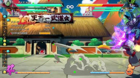 龙珠战士Z新DLC角色融合萨马思的版边实用连段!
