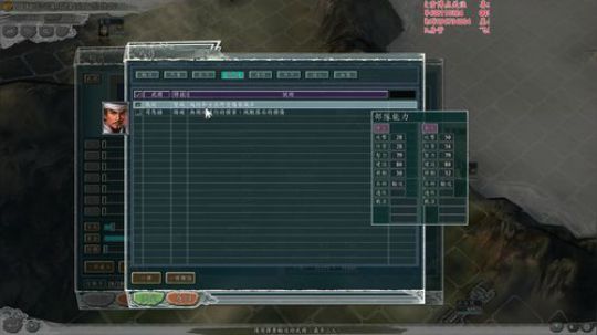 血色衣冠5.0 1.28试玩 2018-05-30 20点场