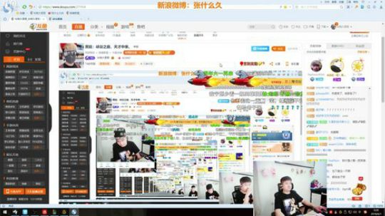 鱼家军丶胖头鱼UpUpUp发布了一个斗鱼视频2018-06-01