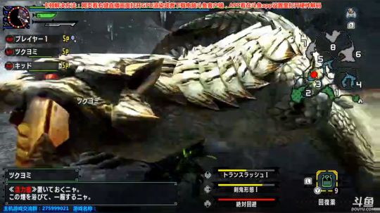 【皮皮】各种皮一波 2018-05-31 01点场